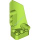 Деталь Лего Техник Панель # 3 Малая Гладкая Длинная Сторона A Цвет Лайм