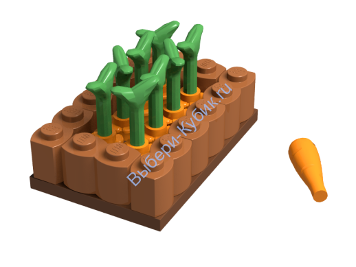 Набор Деталей Лего От Выбери Кубик ГРЯДКА С МОРКОВКОЙ