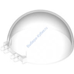 Деталь Лего Лобовое Стекло 8 х 8 х 3 Половина Сферы С Петлями Цвет Прозрачный