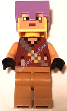 Минифигурка Лего Майнкрафт Лучник