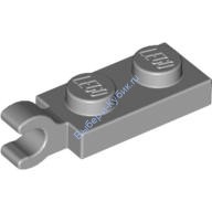 Деталь Лего Пластина 1 х 2 С Горизонтальной Защелкой На Конце Цвет Светло-Серый