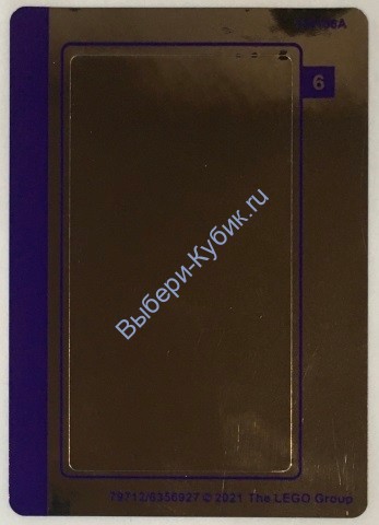 Наклейки Зеркальные К Набору Лего 41689 (77532/6338037)