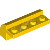 Деталь Лего Кубик Модифицированный 2 х 4 х 1 1/3 С Закругленным Верхом Цвет Желтый