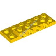 Деталь Лего Пластина 2 х 6 х 2/3 С 4 Шляпками На Боку Цвет Желтый