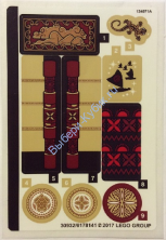 Наклейки К Набору Лего 41149 - (30932/6178141)