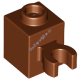 Деталь Лего Кубик Модифицированный 1 х 1 С Защелкой Вертикальной Защелкой Открытый Штырёк Цвет Коричневый