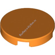 Деталь Лего Плитка Круглая 2 х 2 С Креплением Под Штырек Снизу Цвет Оранжевый