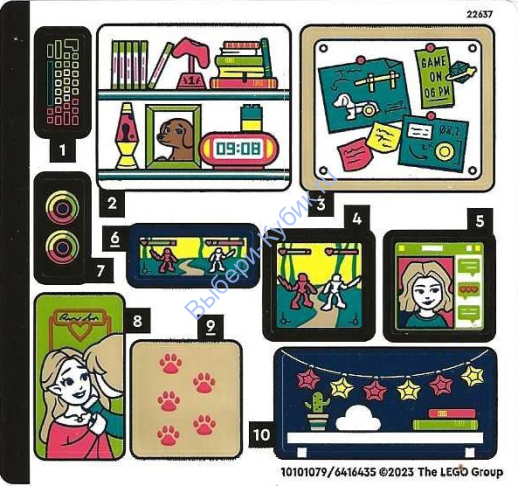 Наклейки К Набору 41755