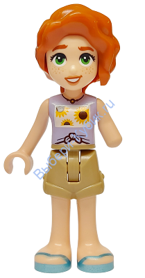 Минифигурка Лего Френдс Осень frnd721