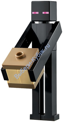 Минифигурка Лего Майнкрафт Эндермен