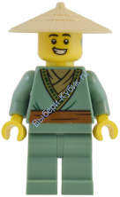 Минифигурка Лего Ниндзяго Продавец