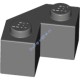 Деталь Лего Кубик Модифицированный Угловой 2 х 2 Цвет Темно-Серый