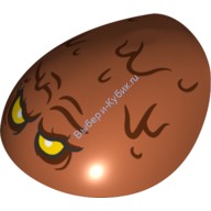 Деталь Лего Техник Большая Броня С Рисунком Цвет Темно-Оранжевый