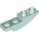 Деталь Лего Скос Изогнутый 4 х 1 Перевернутый Цвет Светлая Аква