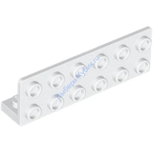 Деталь Лего Кронштейн 1 х 6- 2 х 6 Перевернутый Цвет Белый