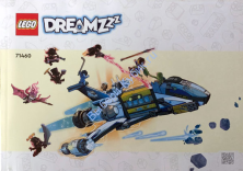 Инструкция К Набору Лего 71460