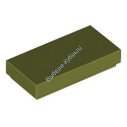 Деталь Лего Плитка 1 х 2 С Желобком Цвет Оливковый Зеленый