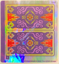 Наклейки К Набору Лего 43208- (92358/6380400)