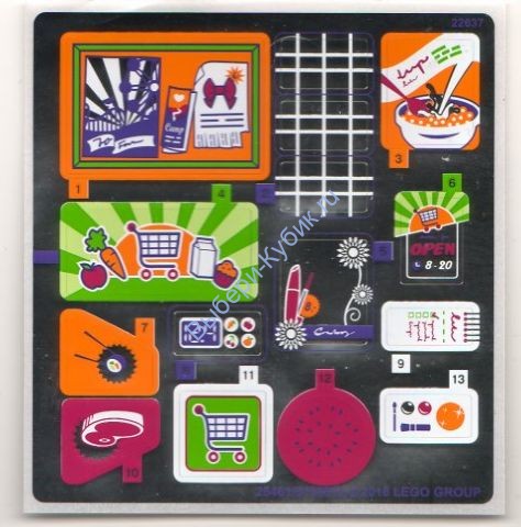 Наклейки К Набору Лего 41118, Зеркальные - (25461/6139812)