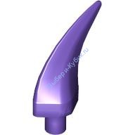 Деталь Лего Шип Коготь Рог Большой Цвет Темно-Фиолетовый