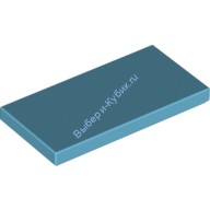 Деталь Лего Плитка 2 х 4 Цвет Умеренно-Лазурный