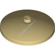 Деталь Лего Тарелка (Радар) 4 х 4 Перевернутая С Закрытым Штырьком Цвет Песочный