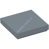 Деталь Лего Плитка 2 х 2 С Желобком Цвет Песочно-Голубой