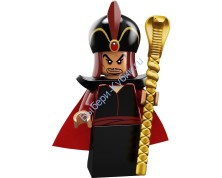 Минифигурка Лего Коллекционные (без упаковки) Джафар