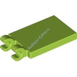 Деталь Лего Плитка Модифицированная 2 х 3 С 2 Защелками Цвет Лайм