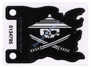 Деталь Лего Пластиковый Флаг 7 х 5 С Рисунком Цвет Черный