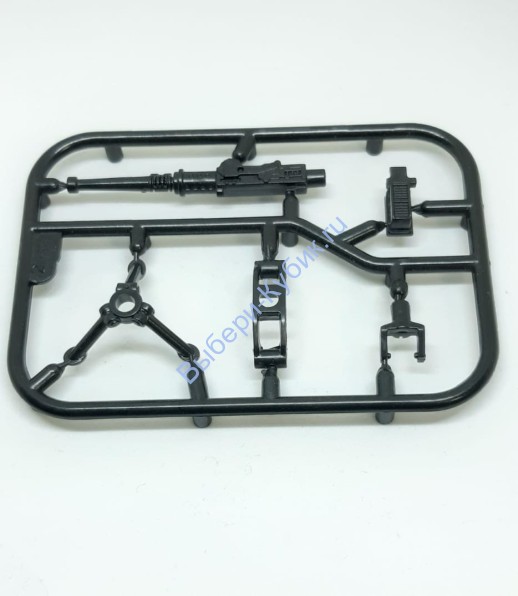 Деталь Аналог Совместимый С Лего Оружие Установка Набор Цвет Черный