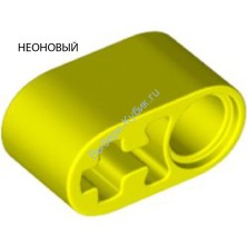 Деталь Лего Техник Бим 1 х 2 Толстый С Отверстиями Для Пина И Оси Цвет Неоново-Желтый