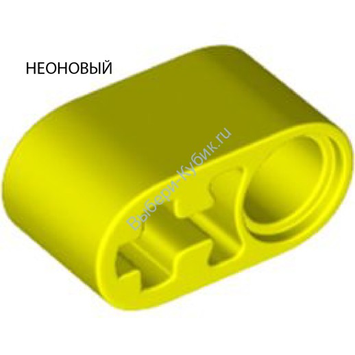 Деталь Лего Техник Бим 1 х 2 Толстый С Отверстиями Для Пина И Оси Цвет Неоново-Желтый