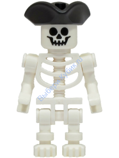 Минифигурка Лего Сити - Скелет
