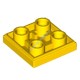 Деталь Лего Плитка Модифицированная 2 х 2 Перевернутая Цвет Желтый