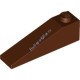 Деталь Лего Скос 4 х 1 Цвет Коричневый