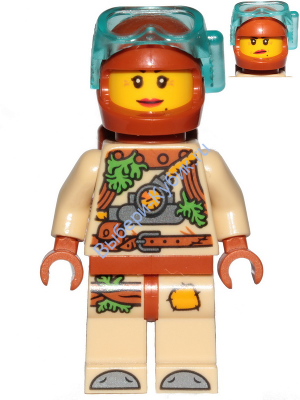 Минифигурка Лего Hidden Side Дженни Напо