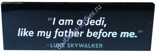 Деталь Лего Плитка 2 х 6 С Рисунком Цвет Черный