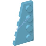 Деталь Лего Пластина Клин 4 х 2 Левая Цвет Умеренно-Лазурный