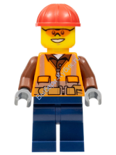 Минифигурка Лего Сити - Рабочий