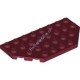 Деталь Лего Пластина Срезанные Углы 4 х 8 Цвет Темно-Красный