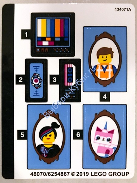 Наклейки К Набору Лего 70831 - (48070/6254867) 6254867