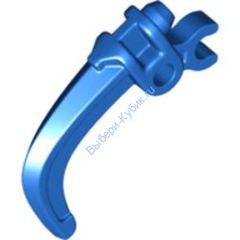 Деталь Лего Техник Оружие Фабрики Героев - Коготь С Клипсой Цвет Синий