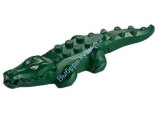 Деталь Лего Крокодил Цвет Темно-Зеленый
