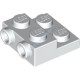 Деталь Лего Пластина 2 х 2 х 2/3 С 2 Шляпками На Боку Цвет Белый