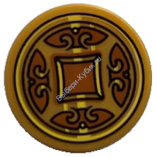 Деталь Лего Плитка 2 х 2 Круглая С Рисункуом Цвет Перламутрово-Золотой 14769pb572