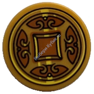 Деталь Лего Плитка 2 х 2 Круглая С Рисункуом Цвет Перламутрово-Золотой 14769pb572