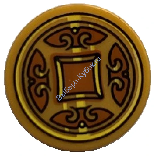 Деталь Лего Плитка 2 х 2 Круглая С Рисункуом Цвет Перламутрово-Золотой 14769pb572