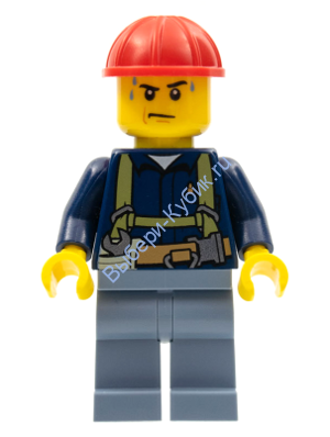 Минифигурка Лего Сити - Рабочий cty0530