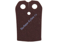 Деталь Лего Накидки Цвет Темно-Коричневый 